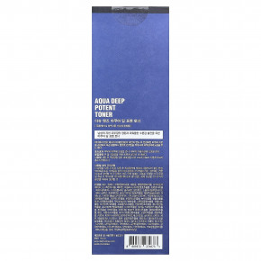 Dashu, Mens, Aqua Deep Potent, тонер для мужчин, 153 мл (5,17 жидк. унции) в Москве - eco-herb.ru | фото