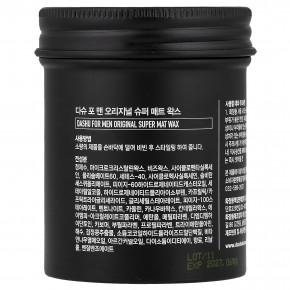 Dashu, оригинальный суперматовый воск, для мужчин, 100 мл (3,38 жидк. унции) в Москве - eco-herb.ru | фото