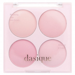 Dasique, Blending Mood Cheek, 08 черничный сорбет, 16,8 г - подробнее Dasique, Blending Mood Cheek, 08 черничный сорбет, 16,8 г - описание