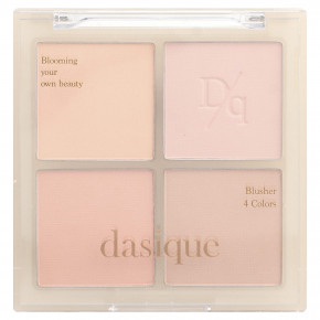 Dasique, Blending Mood Cheek, оттенок 01 для растушевки, 10,4 г в Москве - eco-herb.ru | изображение Dasique, Blending Mood Cheek, оттенок 01 для растушевки, 10,4 г в Москве - eco-herb.ru | фото