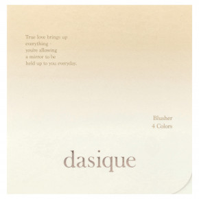 Dasique, Blending Mood Cheek, оттенок 01 для растушевки, 10,4 г в Москве - eco-herb.ru | изображение Dasique, Blending Mood Cheek, оттенок 01 для растушевки, 10,4 г в Москве - eco-herb.ru | фото