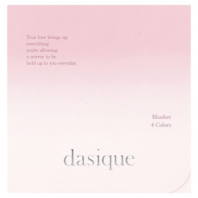 Dasique, Blending Mood Cheek, растушевка для настроения, холодный оттенок 02, 10,4 г в Москве - eco-herb.ru | фото