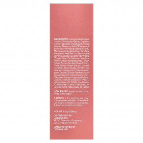 Dasique, чистая вода, блеск для губ, оттенок «коралловый сок», 2,6 г (0,09 унции) в Москве - eco-herb.ru | фото