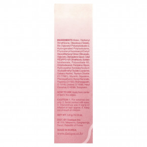 Dasique, Juicy Dewy, краситель для росы, 17 ягод и инжира, 3,5 г (0,12 унции) в Москве - eco-herb.ru | фото