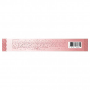 Dasique, Melting Candy Balm, тающий конфетный бальзам, оттенок 09, крем с личи, 1,5 г (0,05 унции) в Москве - eco-herb.ru | изображение Dasique, Melting Candy Balm, тающий конфетный бальзам, оттенок 09, крем с личи, 1,5 г (0,05 унции) в Москве - eco-herb.ru | фото