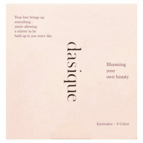 Dasique, палитра теней для век, 01 сахарный брауни, 1 шт. в Москве - eco-herb.ru | изображение Dasique, палитра теней для век, 01 сахарный брауни, 1 шт. в Москве - eco-herb.ru | фото