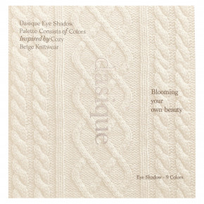 Dasique, палитра теней для век, 15 бежевый, 1 шт. в Москве - eco-herb.ru | фото