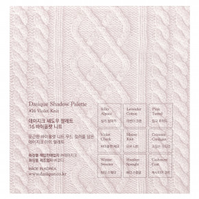 Dasique, палитра теней для век, 16 фиолетовых, 1 шт. в Москве - eco-herb.ru | фото