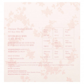 Dasique, палитра теней для век, 27 шт., 1 шт. в Москве - eco-herb.ru | фото