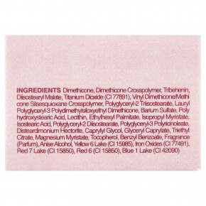 Dasique, Souffle Color Pot, роза и тирамису, 21 шт., 6,5 г (0,22 унции) в Москве - eco-herb.ru | изображение Dasique, Souffle Color Pot, роза и тирамису, 21 шт., 6,5 г (0,22 унции) в Москве - eco-herb.ru | фото