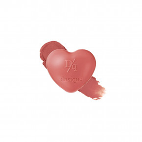 Dasique, Souffle Color Pot, роза и тирамису, 21 шт., 6,5 г (0,22 унции) в Москве - eco-herb.ru | изображение Dasique, Souffle Color Pot, роза и тирамису, 21 шт., 6,5 г (0,22 унции) в Москве - eco-herb.ru | фото