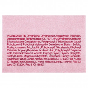 Dasique, Soumble Color Pot, краситель для лица, 22 кокосовый, 6,5 г (0,22 унции) в Москве - eco-herb.ru | изображение Dasique, Soumble Color Pot, краситель для лица, 22 кокосовый, 6,5 г (0,22 унции) в Москве - eco-herb.ru | фото