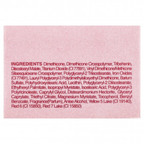 Dasique, Soumble Color Pot, оттенок 18, только роза, 6,5 г (0,22 унции) в Москве - eco-herb.ru | изображение Dasique, Soumble Color Pot, оттенок 18, только роза, 6,5 г (0,22 унции) в Москве - eco-herb.ru | фото