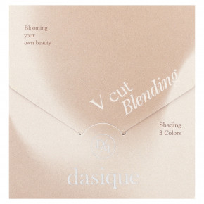 Dasique, V Cut Blending, смесь для растушевки, 02 Cool Blending, 13 г в Москве - eco-herb.ru | изображение Dasique, V Cut Blending, смесь для растушевки, 02 Cool Blending, 13 г в Москве - eco-herb.ru | фото