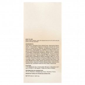 Dasique, Water Veil праймер, 40 мл (1,35 жидк. унции) в Москве - eco-herb.ru | изображение Dasique, Water Veil праймер, 40 мл (1,35 жидк. унции) в Москве - eco-herb.ru | фото