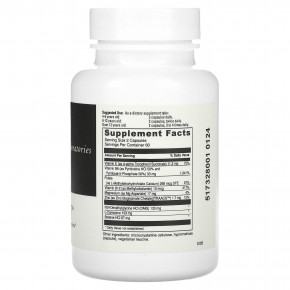 DaVinci Laboratories, Behavior Balance-DMG, 120 капсул в Москве - eco-herb.ru | фото