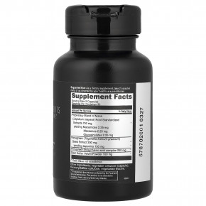 DaVinci Laboratories, Benefits Line™, Andro Benefits™, 60 капсул в Москве - eco-herb.ru | изображение DaVinci Laboratories, Benefits Line™, Andro Benefits™, 60 капсул в Москве - eco-herb.ru | фото