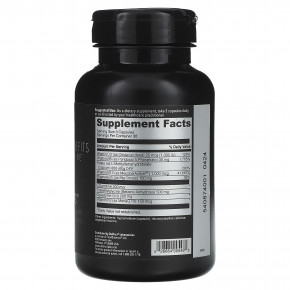 DaVinci Laboratories, Benefits Line, Cardio Benefits, 90 капсул в Москве - eco-herb.ru | изображение DaVinci Laboratories, Benefits Line, Cardio Benefits, 90 капсул в Москве - eco-herb.ru | фото