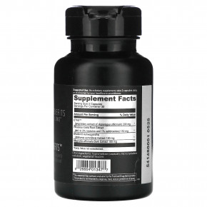 DaVinci Laboratories, Benefits Line, преимущества кортизола, 60 капсул в Москве - eco-herb.ru | изображение DaVinci Laboratories, Benefits Line, преимущества кортизола, 60 капсул в Москве - eco-herb.ru | фото