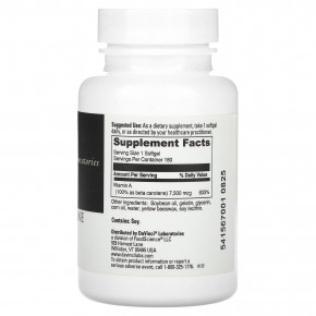 DaVinci Laboratories, Бета-каротин, 7500 мкг, 180 мягких таблеток в Москве - eco-herb.ru | изображение DaVinci Laboratories, Бета-каротин, 7500 мкг, 180 мягких таблеток в Москве - eco-herb.ru | фото