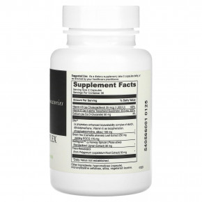 DaVinci Laboratories, BioDim, комплекс I-3-C, 60 капсул в Москве - eco-herb.ru | фото