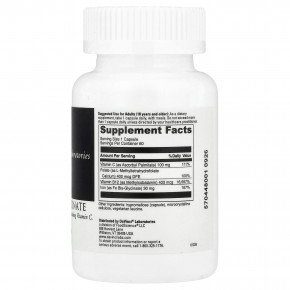 DaVinci Laboratories, Бис-глицинат железа, 60 капсул в Москве - eco-herb.ru | фото