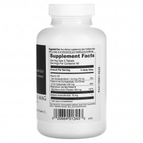 DaVinci Laboratories, Cal Mag из нескольких источников, 180 таблеток в Москве - eco-herb.ru | изображение DaVinci Laboratories, Cal Mag из нескольких источников, 180 таблеток в Москве - eco-herb.ru | фото