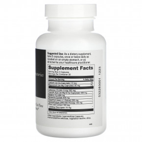 DaVinci Laboratories, Candid-Away`` 90 капсул в Москве - eco-herb.ru | изображение DaVinci Laboratories, Candid-Away`` 90 капсул в Москве - eco-herb.ru | фото