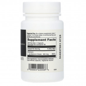 DaVinci Laboratories, Цитрат селена, 200 мкг, 60 капсул в Москве - eco-herb.ru | изображение DaVinci Laboratories, Цитрат селена, 200 мкг, 60 капсул в Москве - eco-herb.ru | фото