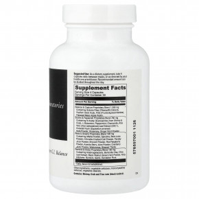 DaVinci Laboratories, Clear GI™, 120 капсул в Москве - eco-herb.ru | фото