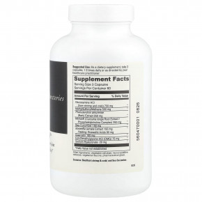 DaVinci Laboratories, CX-2 Solution™, добавка для суставов, 180 капсул в Москве - eco-herb.ru | фото