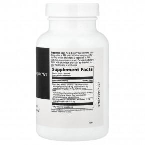 DaVinci Laboratories, DIM Plex®, 120 капсул в Москве - eco-herb.ru | фото