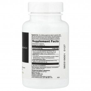 DaVinci Laboratories, DIM Plex®, 60 капсул в Москве - eco-herb.ru | фото