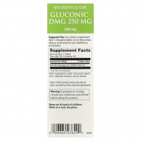 DaVinci Laboratories, Глюконик DMG, 250 мг, 90 таблеток в Москве - eco-herb.ru | фото