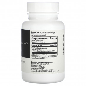 DaVinci Laboratories, Green Tea-70, без кофеина, 60 капсул в Москве - eco-herb.ru | фото