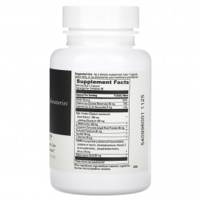 DaVinci Laboratories, Hepaticlear`` 60 капсул в Москве - eco-herb.ru | изображение DaVinci Laboratories, Hepaticlear`` 60 капсул в Москве - eco-herb.ru | фото