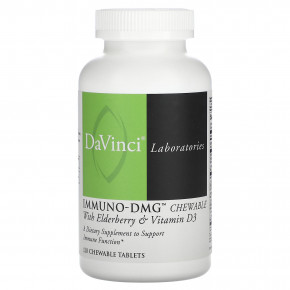 DaVinci Laboratories, Immuno-DMG, жевательные таблетки с бузиной и витамином D3, 120 жевательных таблеток - описание | фото
