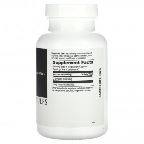 DaVinci Laboratories, L-лизин в капсулах, 90 капсул (500 мг на капсулу) в Москве - eco-herb.ru | фото