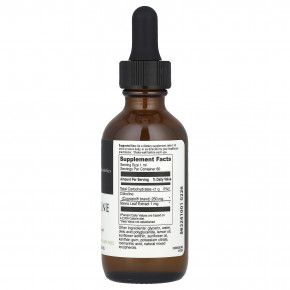 DaVinci Laboratories, Липосомальный цитиколин с когнизином, 60 мл (2 жидк. унц.) в Москве - eco-herb.ru | изображение DaVinci Laboratories, Липосомальный цитиколин с когнизином, 60 мл (2 жидк. унц.) в Москве - eco-herb.ru | фото