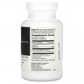 DaVinci Laboratories, Масло семян черной смородины, 180 капсул (500 мг в каждой капсуле) в Москве - eco-herb.ru | фото