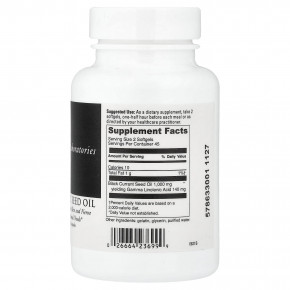 DaVinci Laboratories, Масло семян черной смородины, 90 капсул (500 мг в каждой капсуле) в Москве - eco-herb.ru | фото