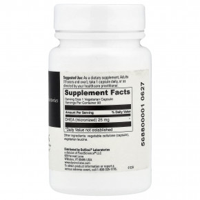 DaVinci Laboratories, Микронизированный ДГЭА, 25 мг, 90 капсул в Москве - eco-herb.ru | фото