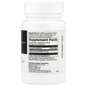 DaVinci Laboratories, Микронизированный DHEA 90 капсул в Москве - eco-herb.ru | изображение DaVinci Laboratories, Микронизированный DHEA 90 капсул в Москве - eco-herb.ru | фото