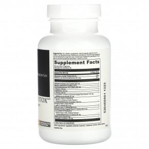 DaVinci Laboratories, Многофазная детоксикация, 90 капсул в Москве - eco-herb.ru | изображение DaVinci Laboratories, Многофазная детоксикация, 90 капсул в Москве - eco-herb.ru | фото