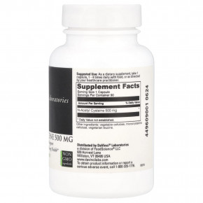 DaVinci Laboratories, N-ацетилцистеин, 500 мг, 90 капсул в Москве - eco-herb.ru | фото