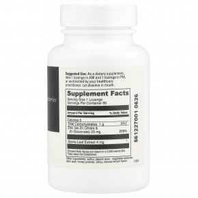 DaVinci Laboratories, пастилки с цинком, 60 пастилок в Москве - eco-herb.ru | фото