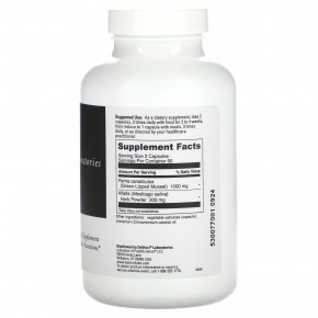 DaVinci Laboratories, Perna`` 180 капсул в Москве - eco-herb.ru | фото