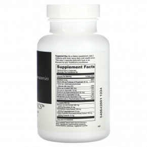 DaVinci Laboratories, Thyroid Basics`` 120 капсул в Москве - eco-herb.ru | изображение DaVinci Laboratories, Thyroid Basics`` 120 капсул в Москве - eco-herb.ru | фото