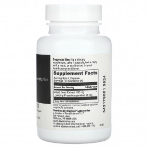 DaVinci Laboratories, Виноградная косточка, 100 мг, 90 капсул в Москве - eco-herb.ru | изображение DaVinci Laboratories, Виноградная косточка, 100 мг, 90 капсул в Москве - eco-herb.ru | фото