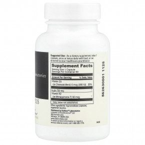 DaVinci Laboratories, Витамин K2 Plus, 60 капсул в Москве - eco-herb.ru | фото